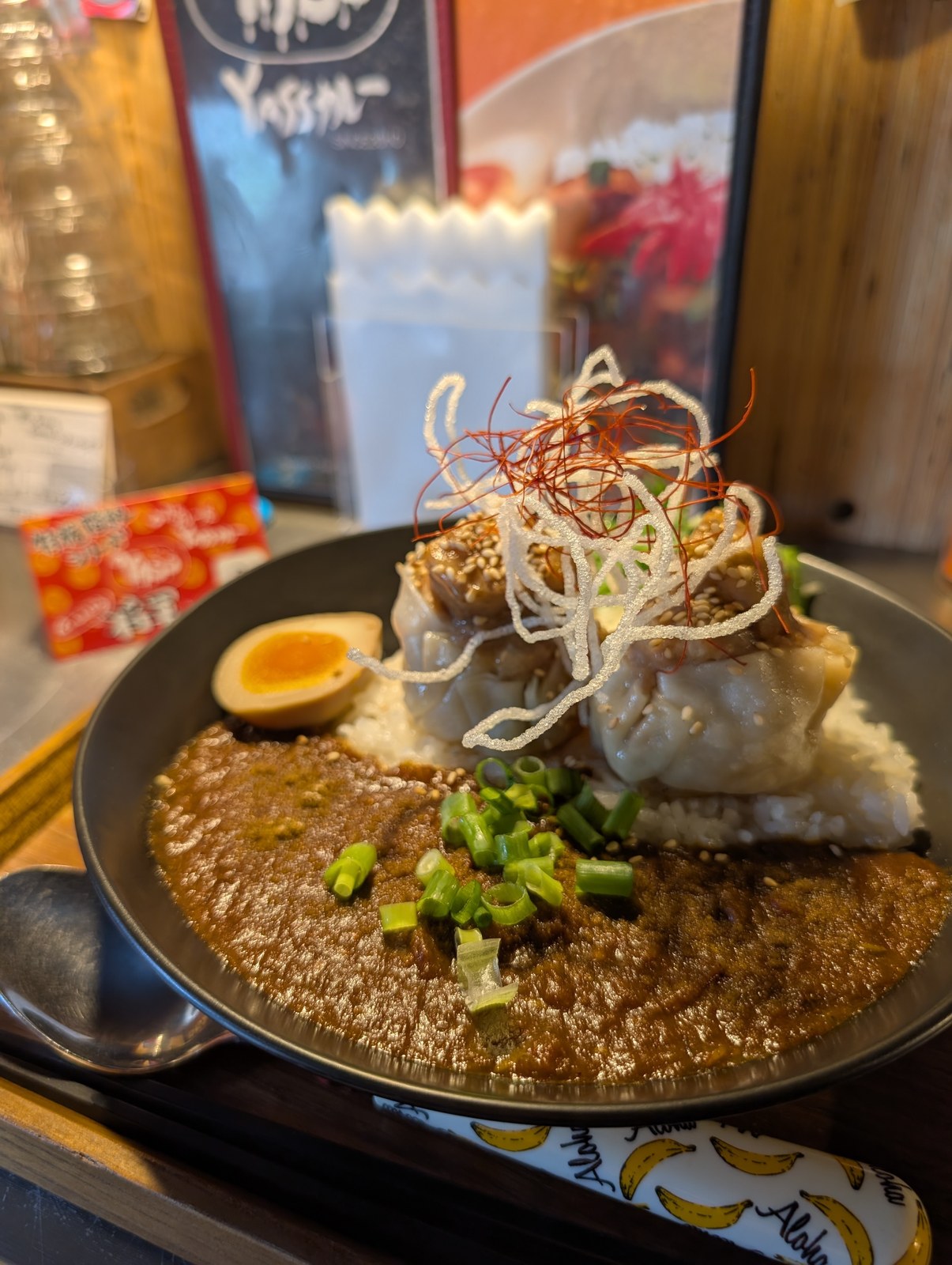 YASSカレーのシウマイボム