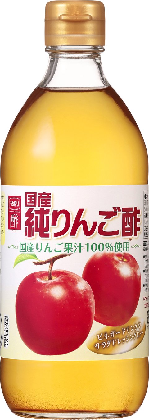 内堀醸造 国産純りんご酢 500ml